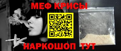 кокаин VHQ Мариинск