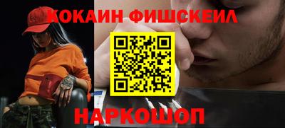 таблы Малоярославец