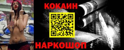 трава Малгобек