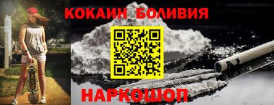 гидропоника Можайск