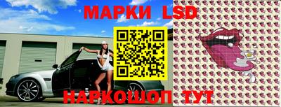 трава Малгобек