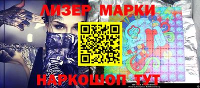 трава Малгобек