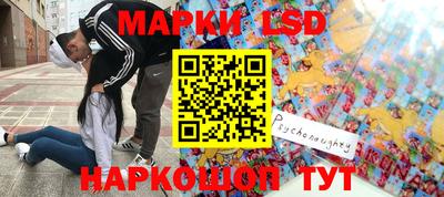 таблы Малоярославец