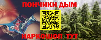 кокаин VHQ Мариинск