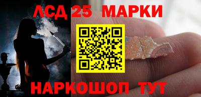 трава Малгобек