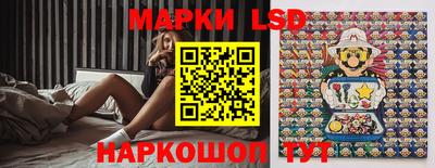 трава Малгобек