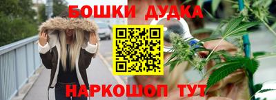 кокаин VHQ Мариинск