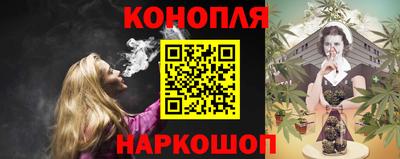 таблы Малоярославец