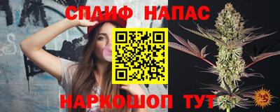 таблы Малоярославец