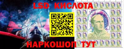таблы Малоярославец