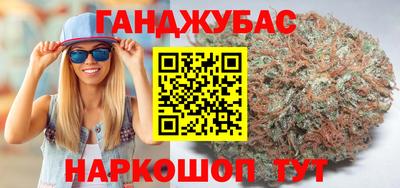 кокаин VHQ Моздок