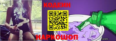 таблы Малоярославец