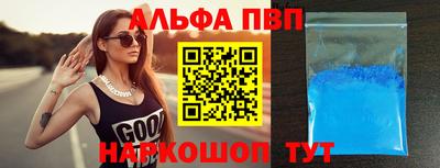 мефедрон мука Можга