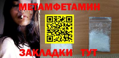 трава Малгобек