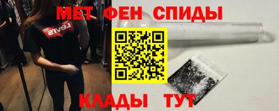 трава Малгобек