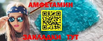 таблы Малоярославец