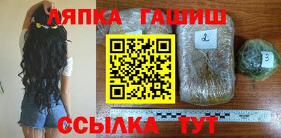 мефедрон мука Можга