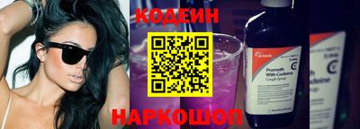 таблы Малоярославец