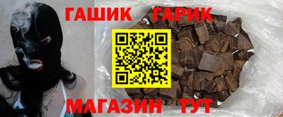 кокаин VHQ Мариинск