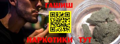 кокаин VHQ Мариинск