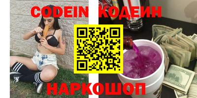 трава Малгобек