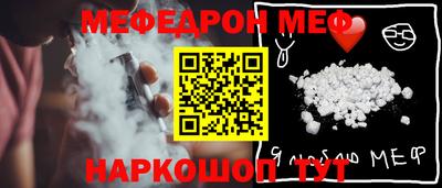 кокаин VHQ Мариинск