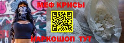 таблы Малоярославец