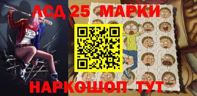 гидропоника Можайск